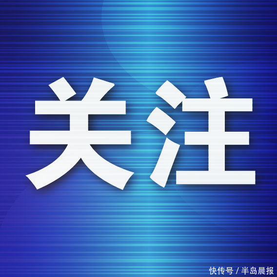天源国际 推动好房子政策落地 大连开展在建房屋工程质量常见问题专项检查